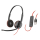 Słuchawki biurowe, callcenter Poly Blackwire C3220 USB-A